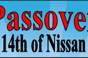 Passover – Obedience is the key